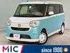 DAIHATSU OTHER