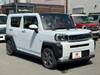 DAIHATSU OTHER