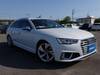 AUDI S4 AVANT
