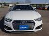 AUDI S4 AVANT