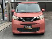2019 NISSAN DAYZ