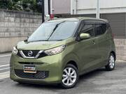 2020 NISSAN DAYZ