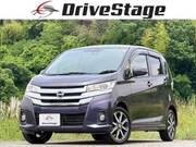 2016 NISSAN DAYZ
