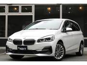 2020 BMW 2 SERIES