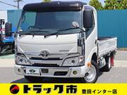 2022 TOYOTA DYNA