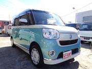 2021 DAIHATSU OTHER