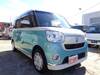 DAIHATSU OTHER