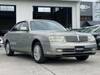 NISSAN CEDRIC
