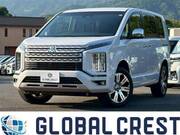 2025 MITSUBISHI OTHER