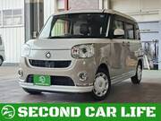 2020 DAIHATSU OTHER