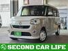 DAIHATSU OTHER