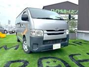 2020 TOYOTA HIACE VAN