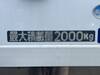 FUSO CANTER