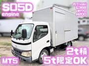 2004 TOYOTA DYNA