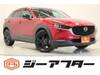 MAZDA OTHER