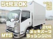 2021 ISUZU OTHER