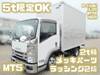 ISUZU OTHER