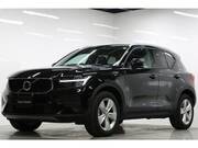 2025 VOLVO OTHER