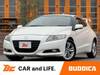 HONDA CR-Z