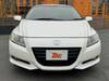 HONDA CR-Z