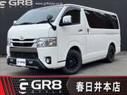 2021 TOYOTA HIACE VAN