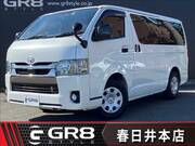 2020 TOYOTA HIACE VAN