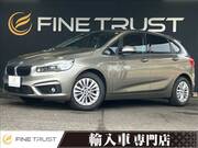 2016 BMW 2 SERIES
