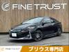 TOYOTA PRIUS PHV