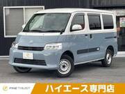 2021 TOYOTA TOWNACE VAN GL