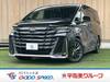 TOYOTA VELLFIRE HYBRID