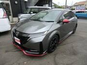 2023 NISSAN OTHER