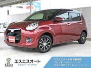 2023 DAIHATSU BOON
