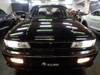 MITSUBISHI GALANT