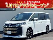 2023 TOYOTA NOAH