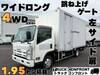 ISUZU OTHER