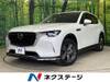 MAZDA OTHER