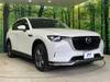 MAZDA OTHER