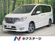2015 NISSAN SERENA