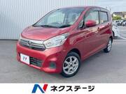 2016 NISSAN DAYZ