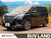 2022 NISSAN SERENA