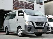 2020 NISSAN OTHER