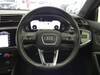 AUDI OTHER