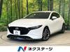 MAZDA OTHER