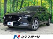 2022 MAZDA OTHER