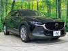 MAZDA OTHER