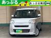 DAIHATSU OTHER