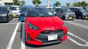 2020 TOYOTA YARIS