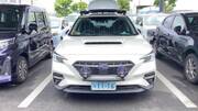 2021 SUBARU LEVORG