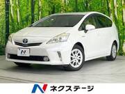 2013 TOYOTA PRIUS ALPHA S