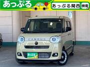 2025 DAIHATSU OTHER